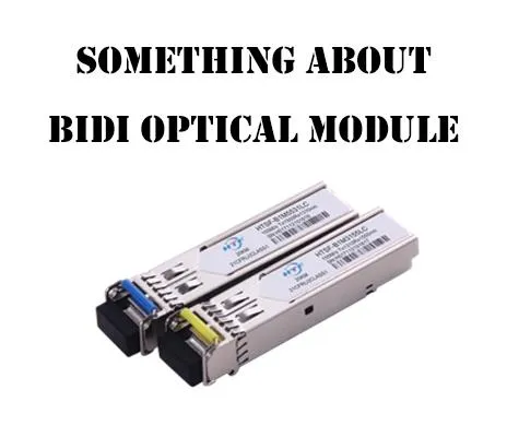 Kas sa tõesti tead BIDI moodulit？