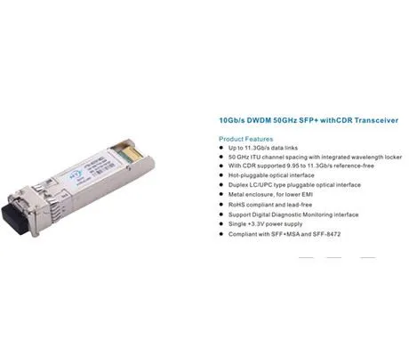 Mis on DWDM CDR ja ilma CDR