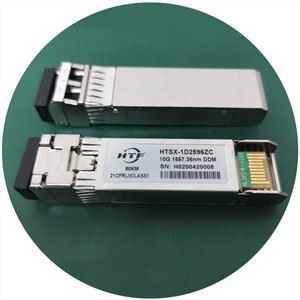 10G DWDM 80KM
